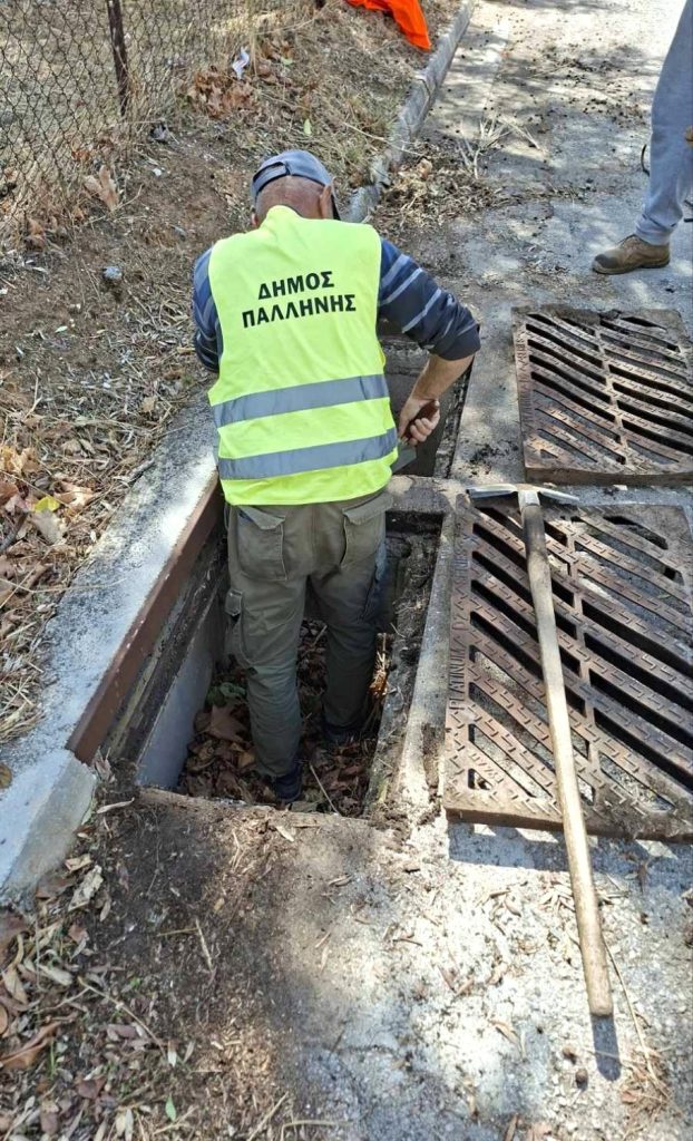 Καθαρισμός φρεατίων: ξεκίνησαν οι παρεμβάσεις από τον Άγιο Νικόλαο